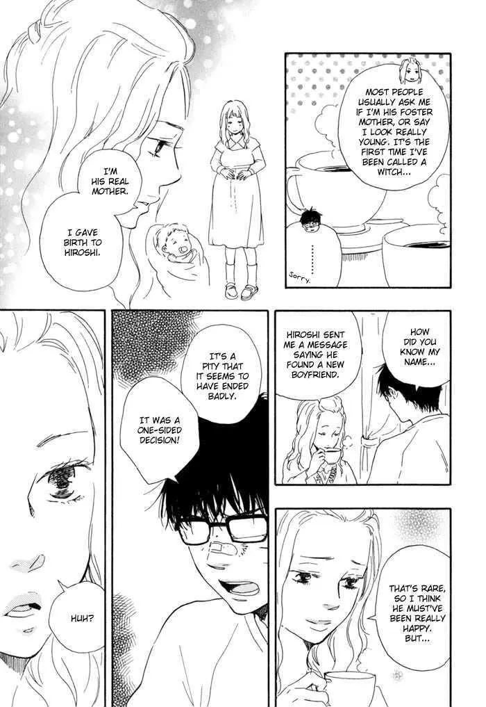 Read Lucky Number 13 chapter 5 image 18 on Lezhin