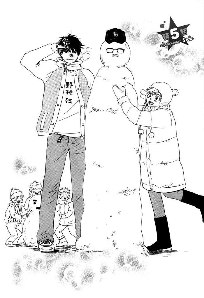 Read Lucky Number 13 chapter 5 image 2 on Lezhin
