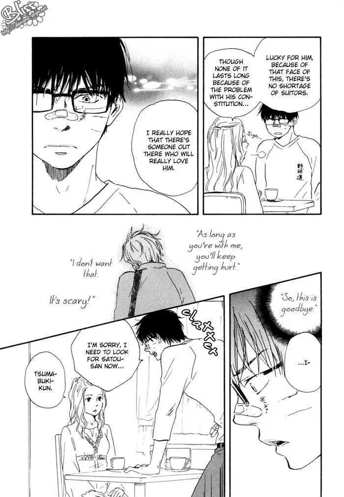 Read Lucky Number 13 chapter 5 image 22 on Lezhin