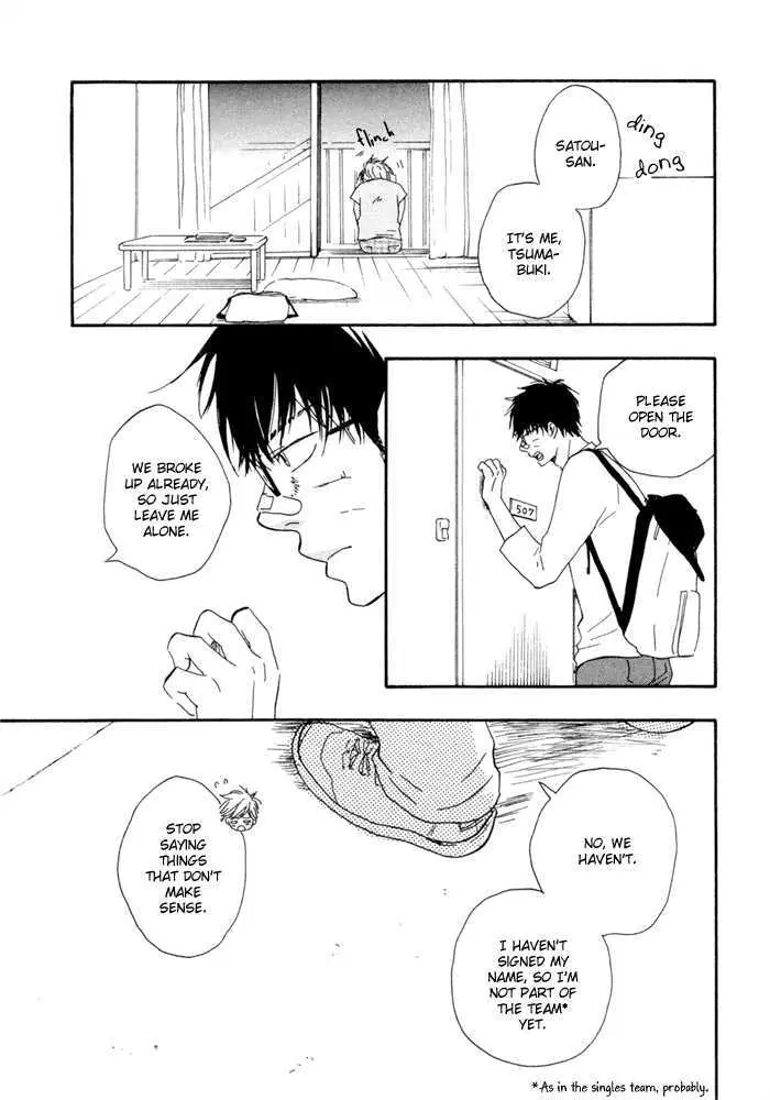 Read Lucky Number 13 chapter 5 image 24 on Lezhin