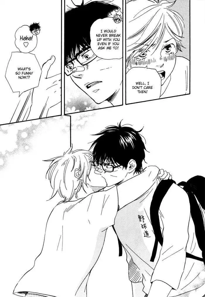Read Lucky Number 13 chapter 5 image 28 on Lezhin