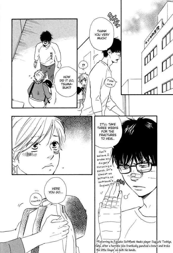 Read Lucky Number 13 chapter 5 image 7 on Lezhin