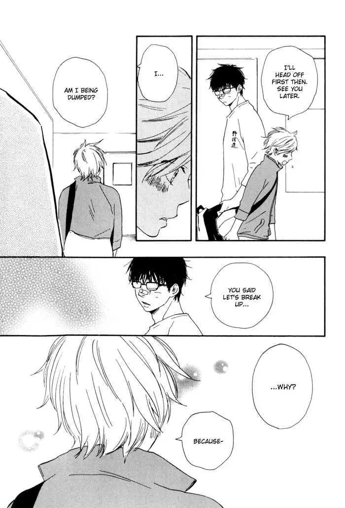 Read Lucky Number 13 chapter 5 image 8 on Lezhin