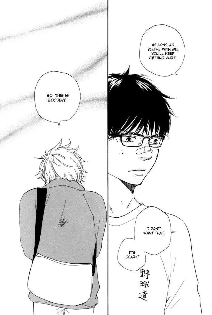 Read Lucky Number 13 chapter 5 image 9 on Lezhin