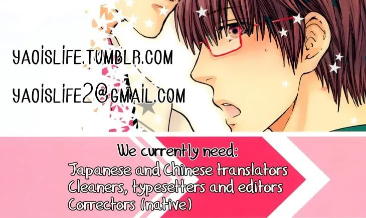 Read Lucky Number 13 chapter 6.5 image 1 on Lezhin