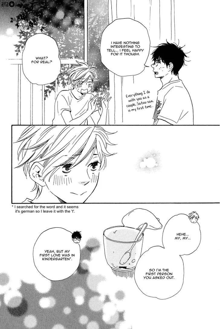 Read Lucky Number 13 chapter 6.5 image 6 on Lezhin