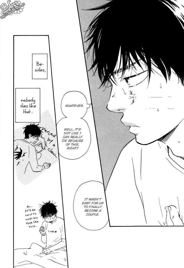 Read Lucky Number 13 chapter 6 image 10 on Lezhin