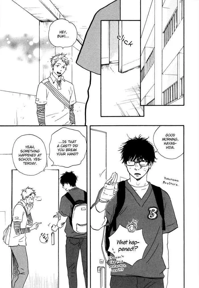 Read Lucky Number 13 chapter 6 image 11 on Lezhin