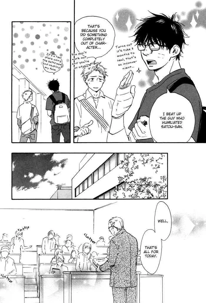 Read Lucky Number 13 chapter 6 image 12 on Lezhin