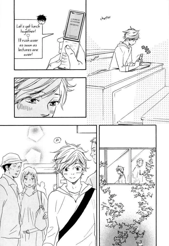 Read Lucky Number 13 chapter 6 image 13 on Lezhin