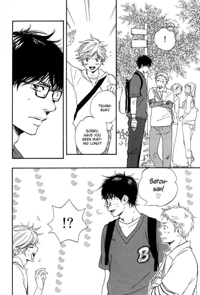 Read Lucky Number 13 chapter 6 image 14 on Lezhin