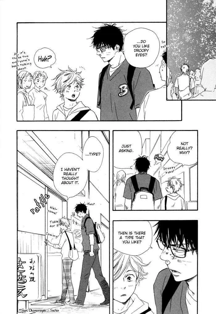Read Lucky Number 13 chapter 6 image 16 on Lezhin
