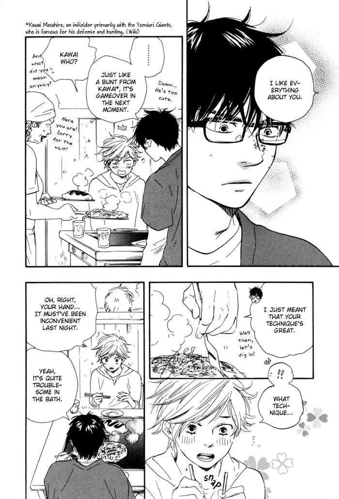 Read Lucky Number 13 chapter 6 image 18 on Lezhin