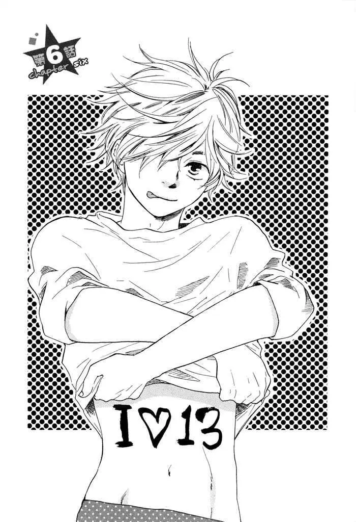 Read Lucky Number 13 chapter 6 image 3 on Lezhin