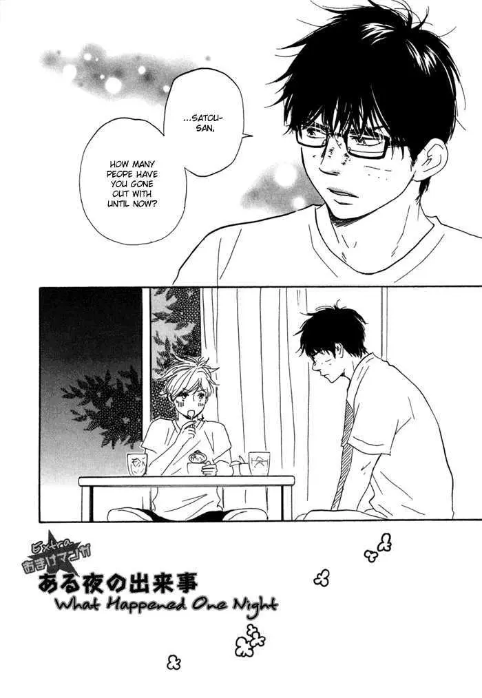 Read Lucky Number 13 chapter 6 image 34 on Lezhin