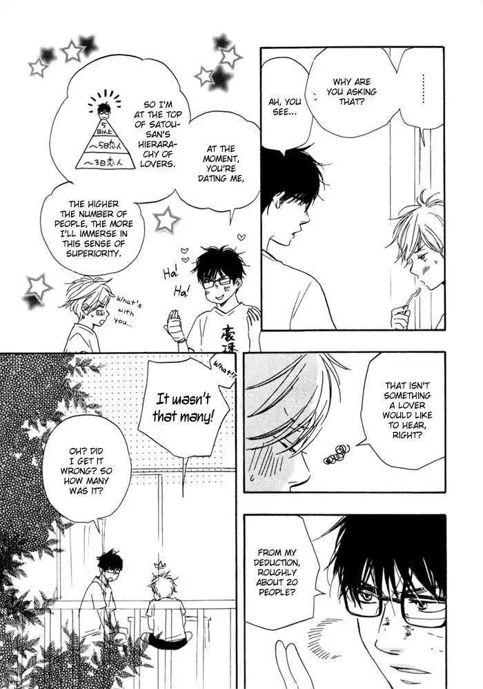 Read Lucky Number 13 chapter 6 image 35 on Lezhin