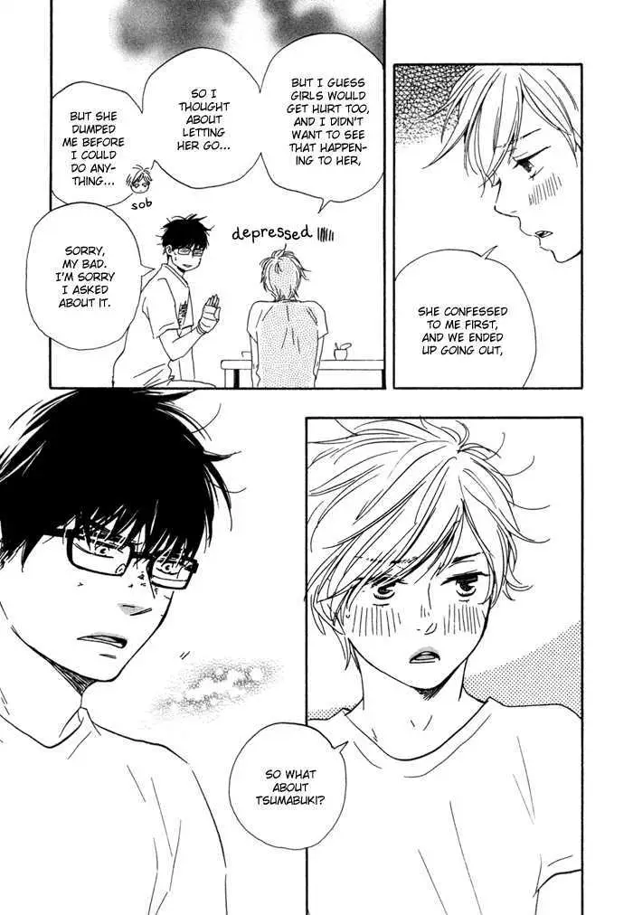 Read Lucky Number 13 chapter 6 image 37 on Lezhin