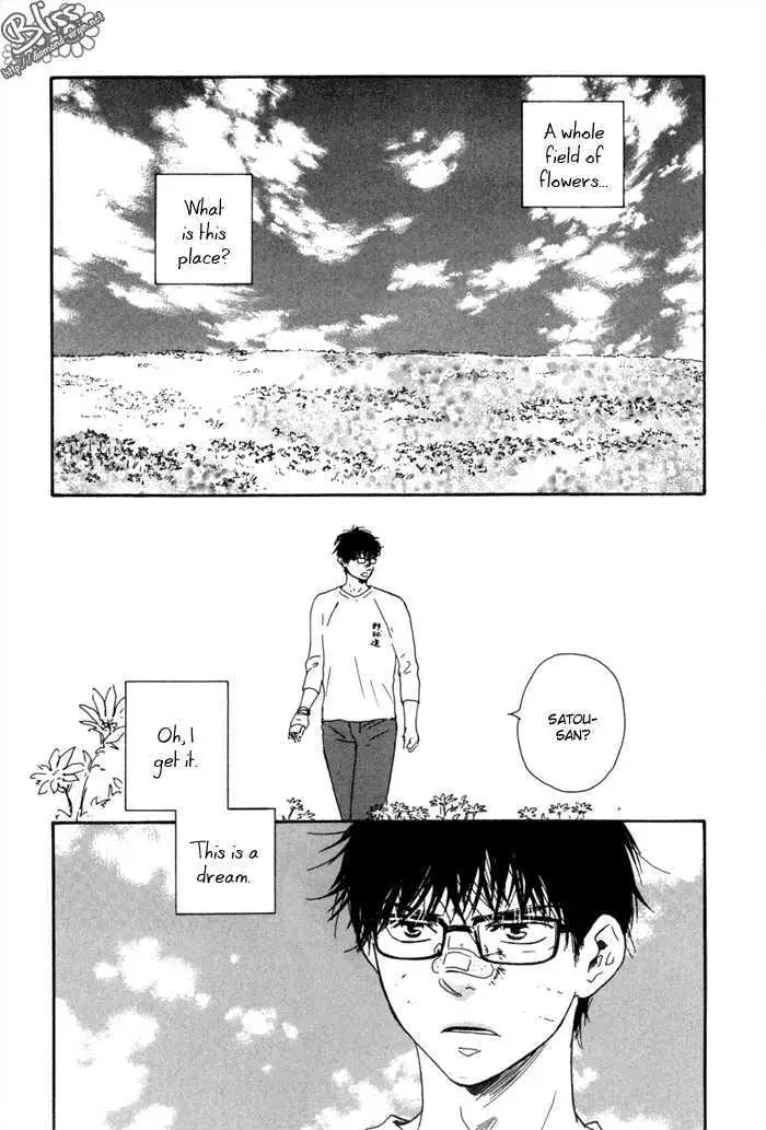 Read Lucky Number 13 chapter 6 image 4 on Lezhin