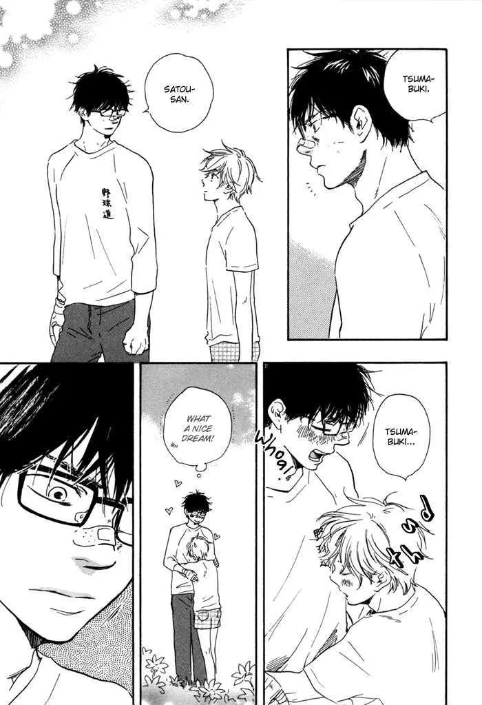 Read Lucky Number 13 chapter 6 image 5 on Lezhin