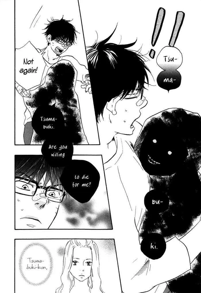 Read Lucky Number 13 chapter 6 image 6 on Lezhin