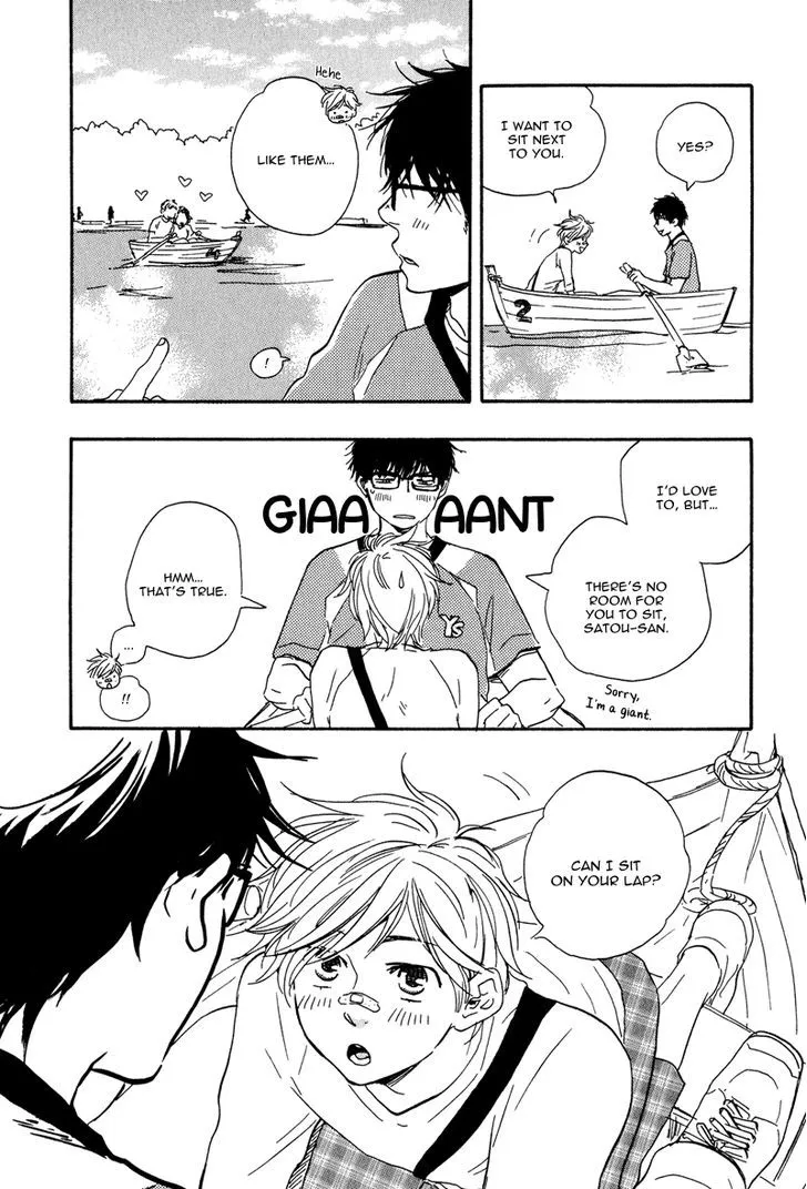 Read Lucky Number 13 chapter 7 image 16 on Lezhin