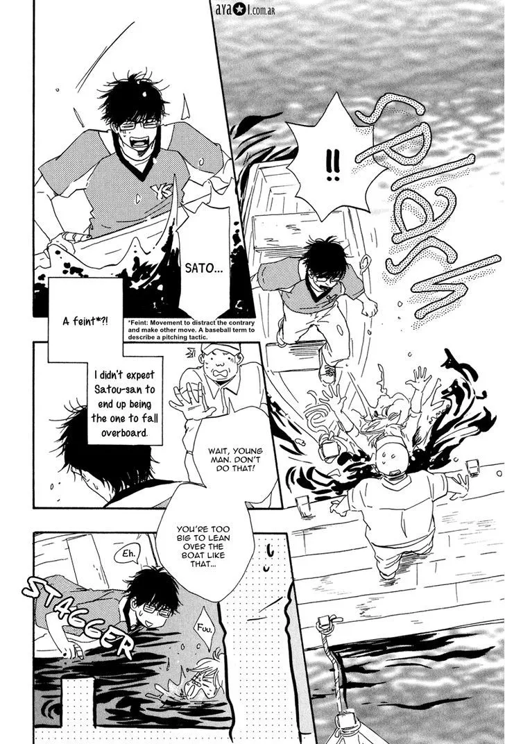 Read Lucky Number 13 chapter 7 image 19 on Lezhin