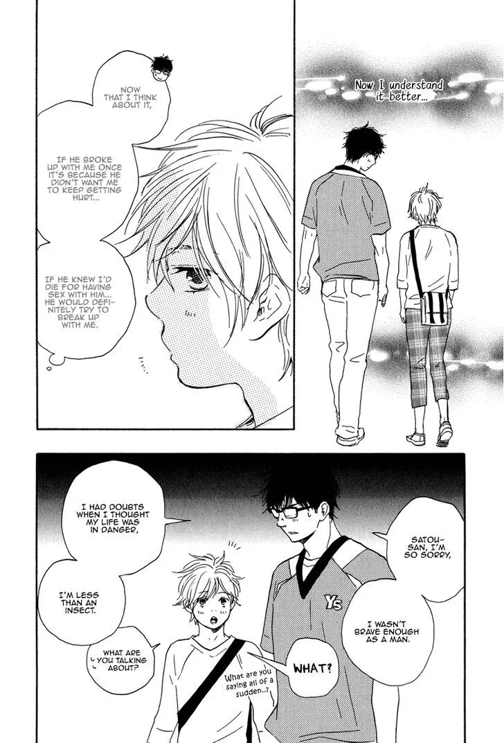 Read Lucky Number 13 chapter 8 image 10 on Lezhin