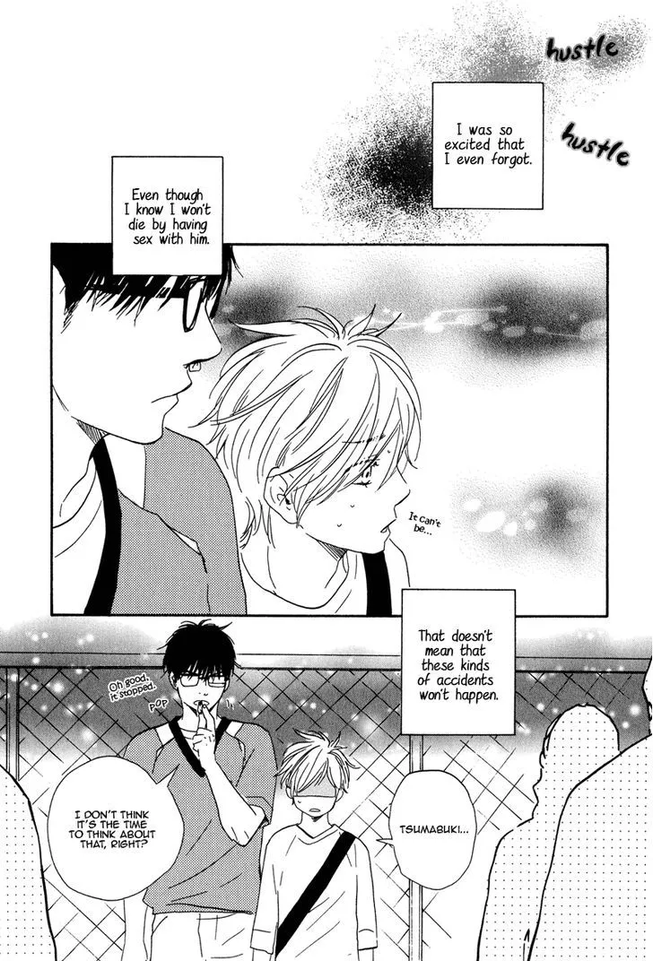 Read Lucky Number 13 chapter 8 image 25 on Lezhin