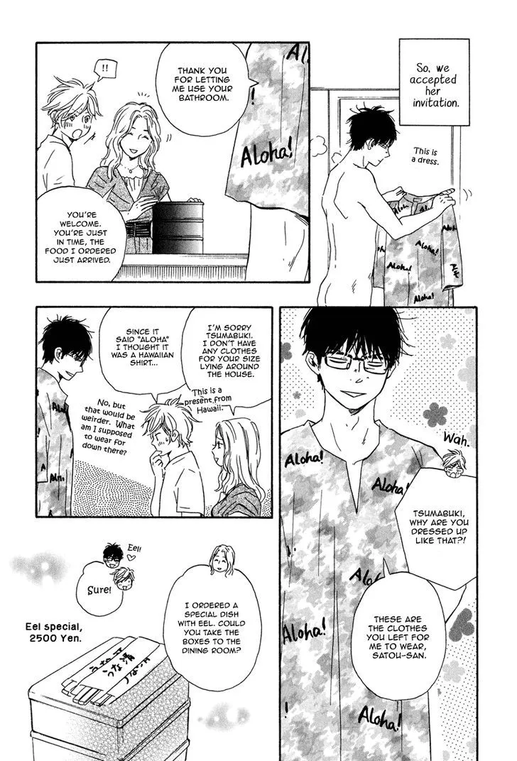 Read Lucky Number 13 chapter 8 image 6 on Lezhin