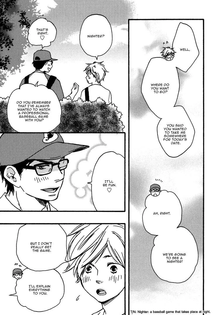 Read Lucky Number 13 chapter 9 image 14 on Lezhin