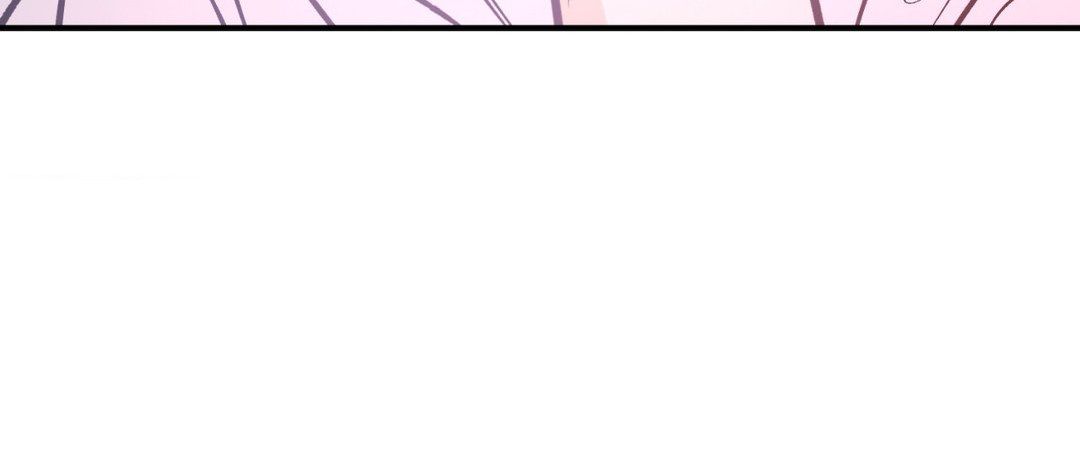 Read Lucky Paradise chapter 28 image 17 on Lezhin