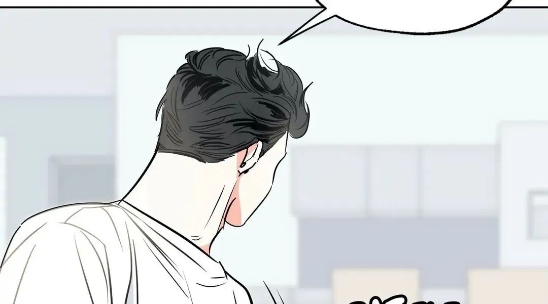 Read Lucky Paradise chapter 3.2 image 18 on Lezhin