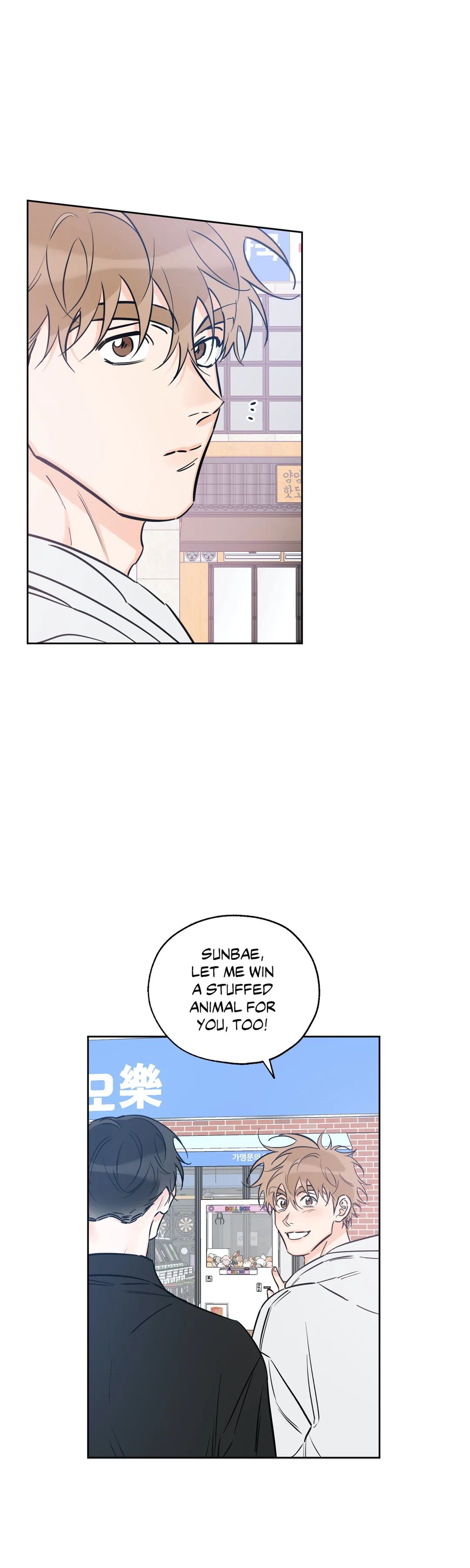 Read Lucky Paradise chapter 38 image 1 on Lezhin