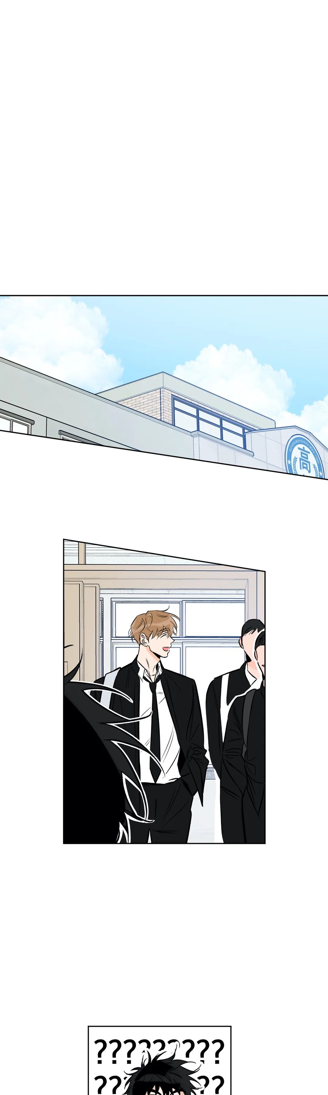 Read Lucky Paradise chapter 54 image 16 on Lezhin