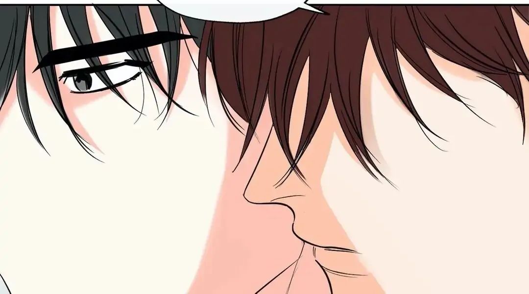 Read Lucky Paradise chapter 6.2 image 46 on Lezhin