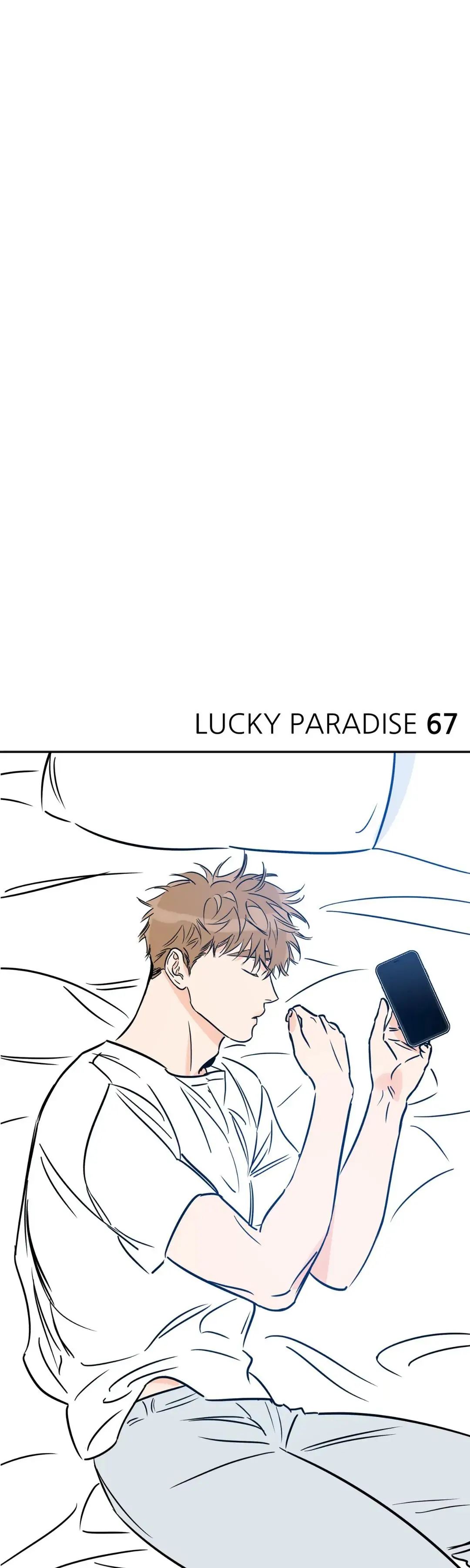 Read Lucky Paradise chapter 67 image 6 on Lezhin