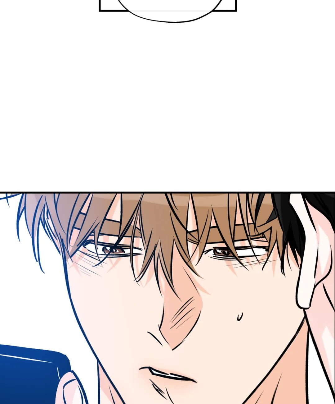 Read Lucky Paradise chapter 7.1 image 85 on Lezhin