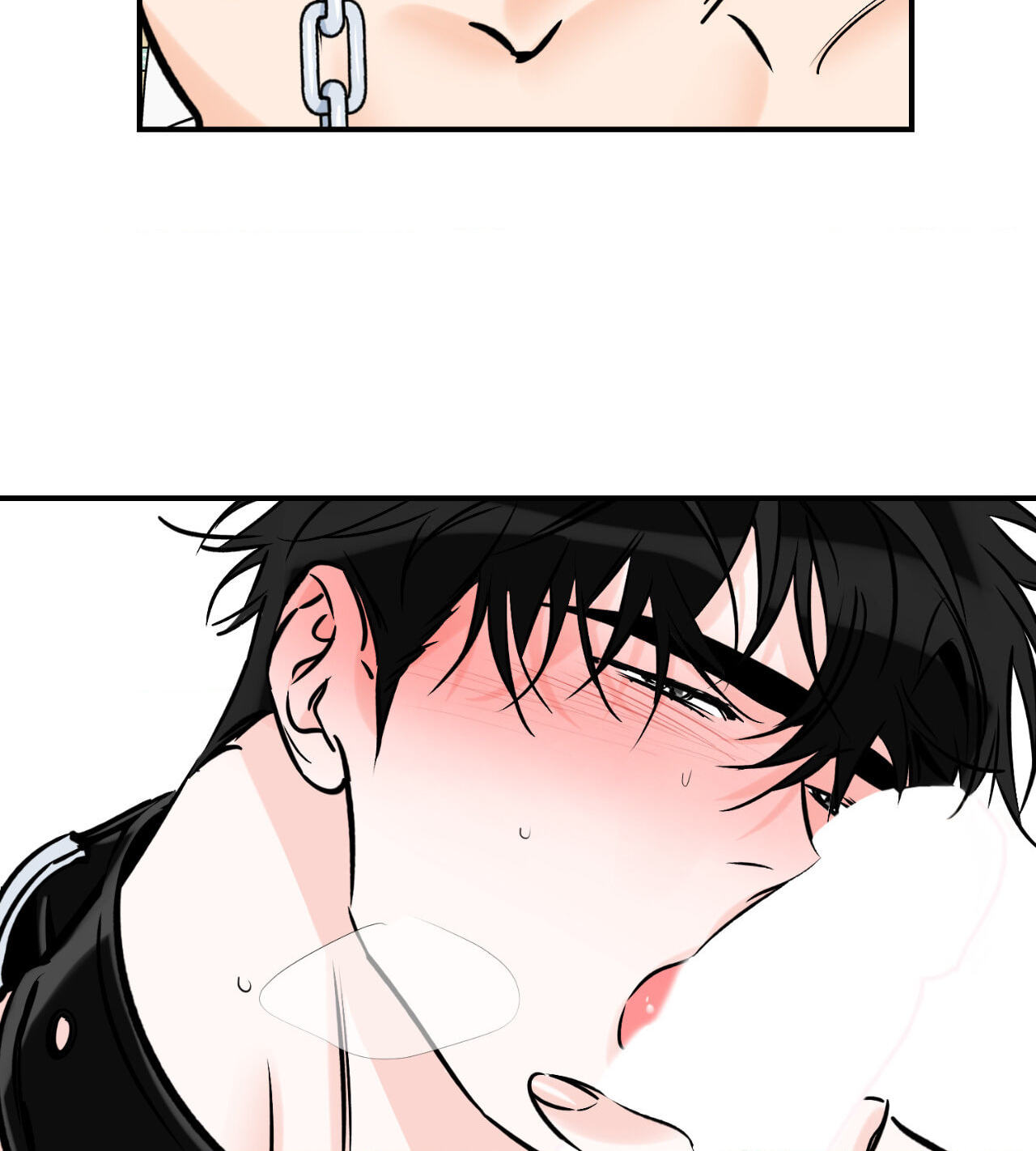 Read Lucky Paradise chapter 81.4 image 21 on Lezhin