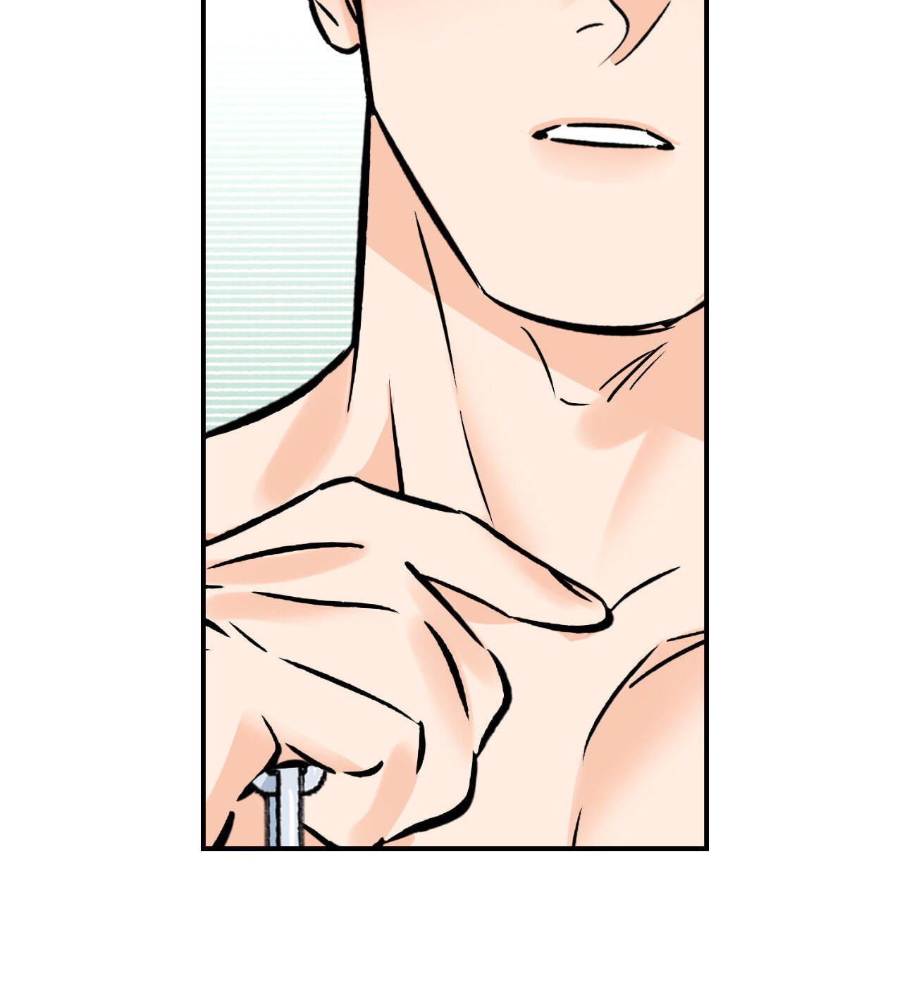 Read Lucky Paradise chapter 81.4 image 23 on Lezhin