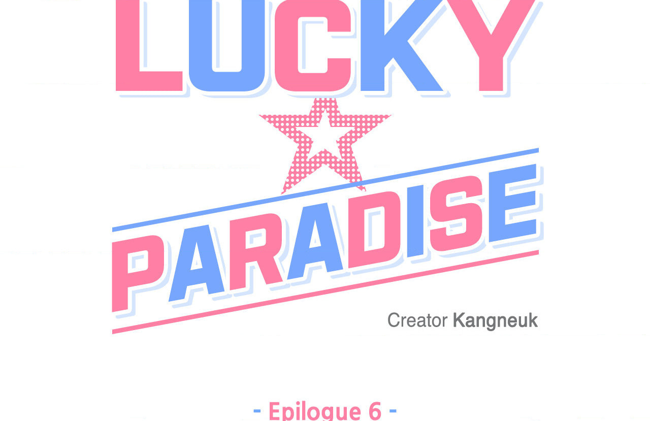 Read Lucky Paradise chapter 81.5 image 1 on Lezhin
