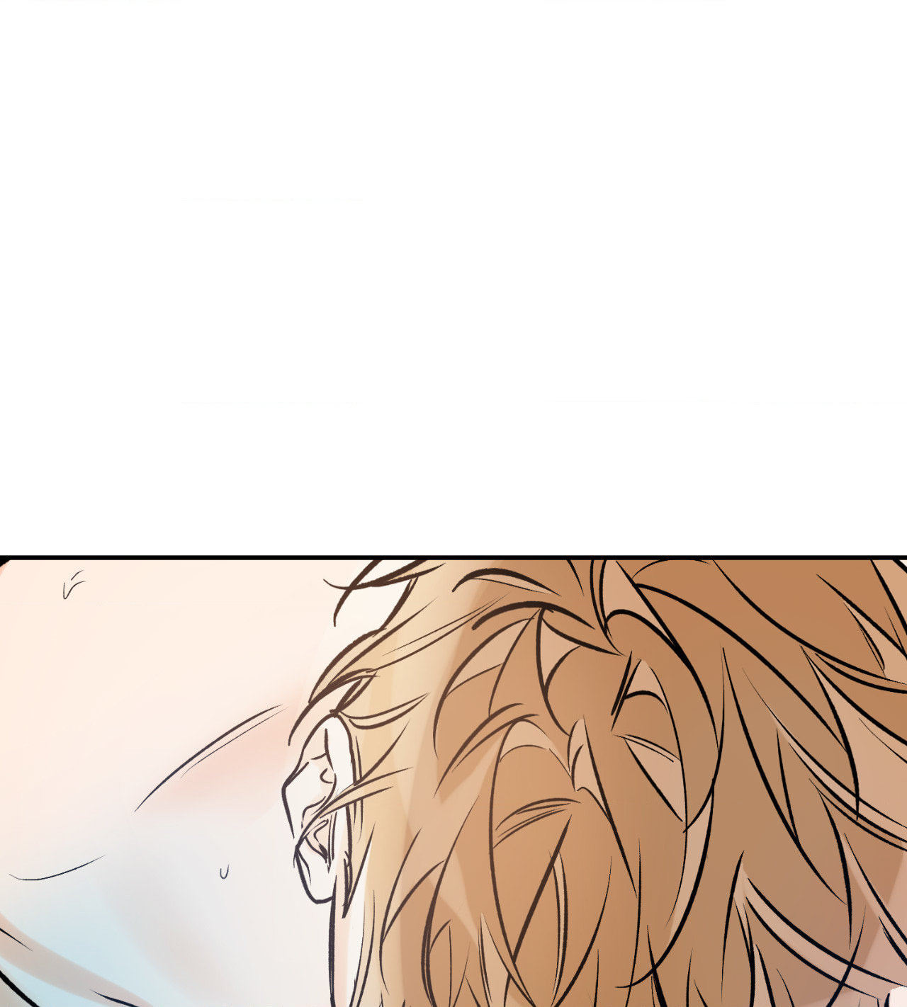 Read Lucky Paradise chapter 81.6 image 0 on Lezhin