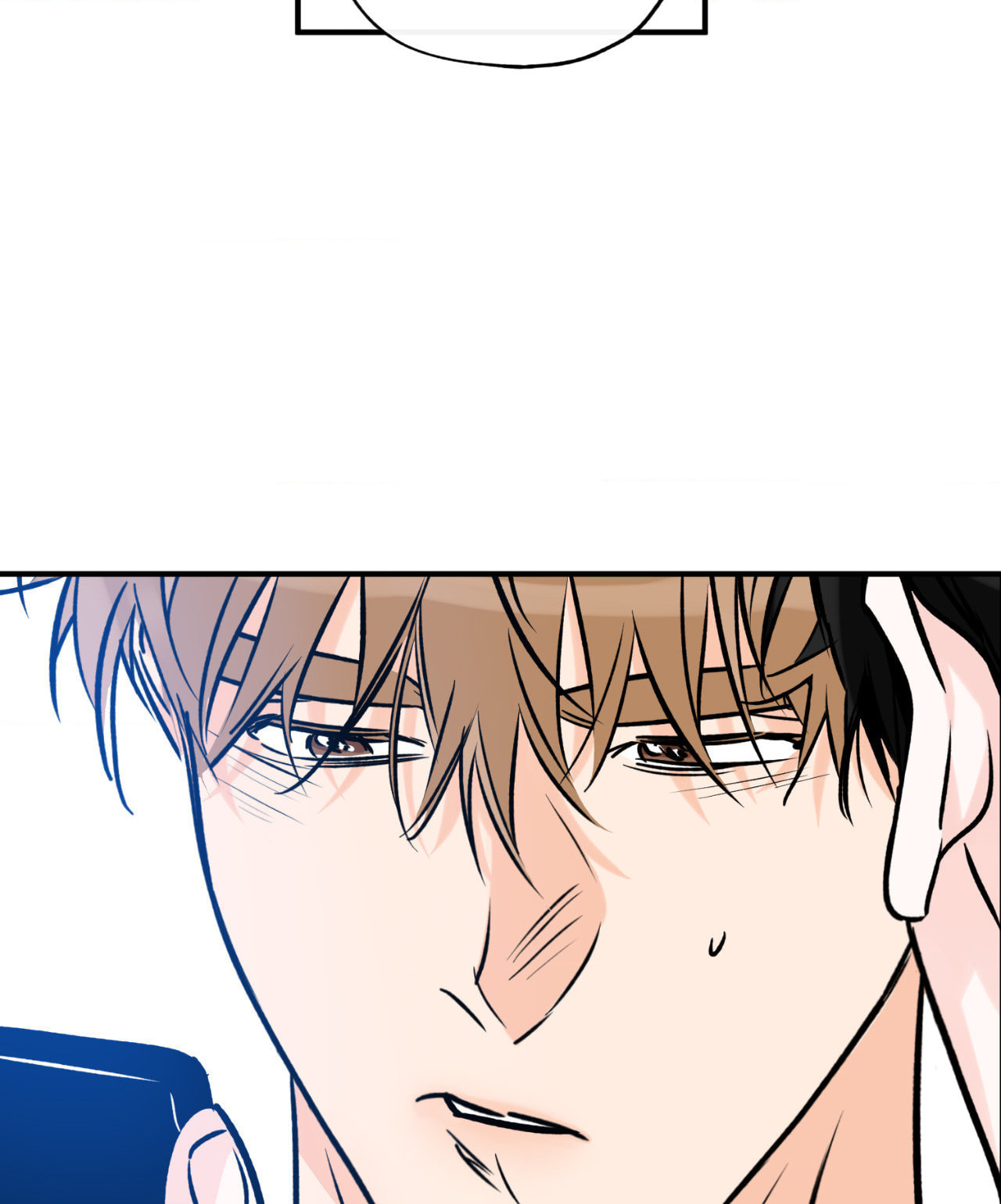 Read Lucky Paradise chapter 81.6 image 85 on Lezhin