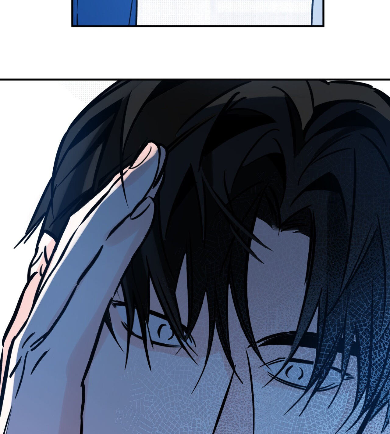 Read Lucky Paradise chapter 81.7 image 25 on Lezhin