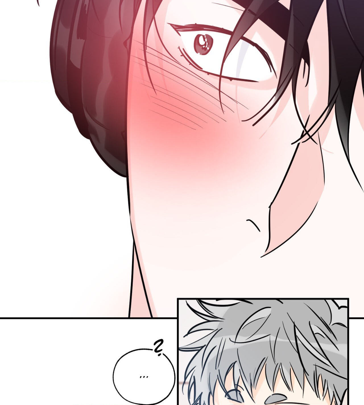 Read Lucky Paradise chapter 81.8 image 99 on Lezhin