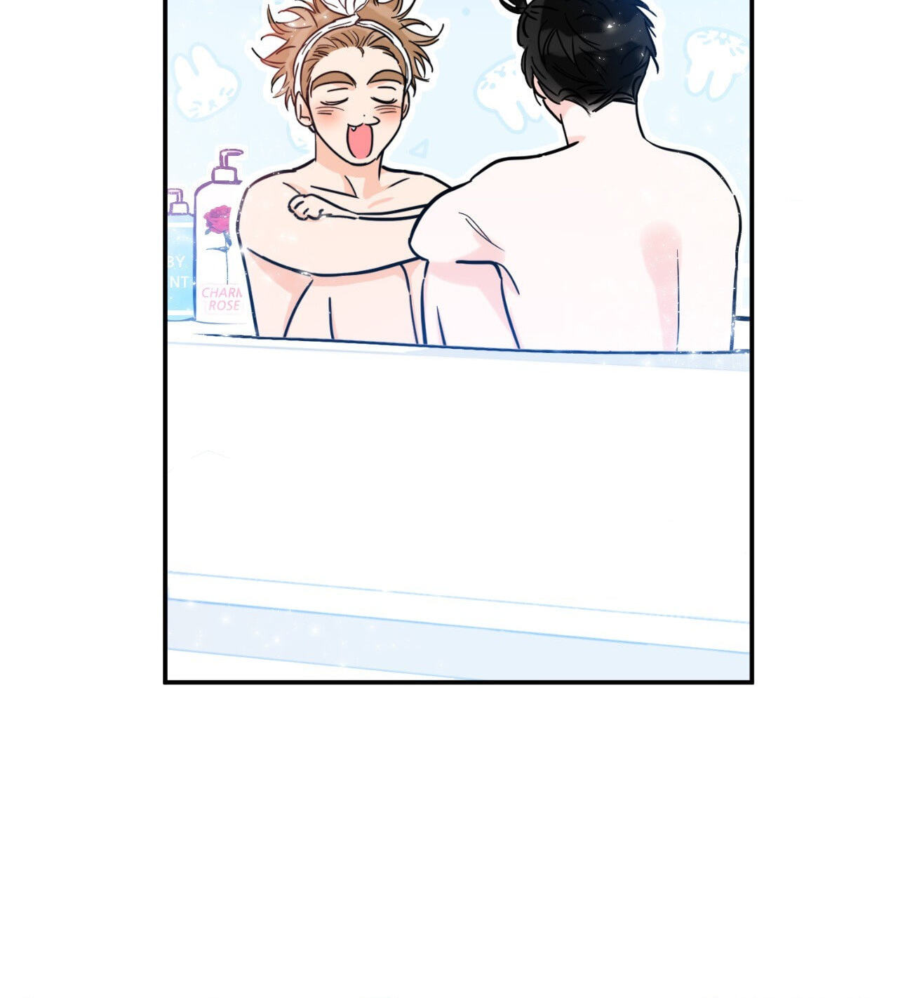 Read Lucky Paradise chapter 82.3 image 3 on Lezhin