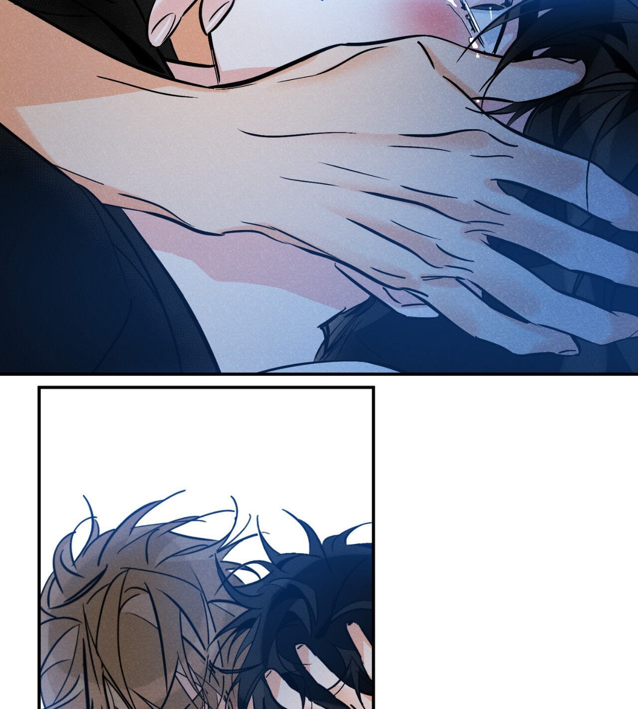 Read Lucky Paradise chapter 82.4 image 76 on Lezhin