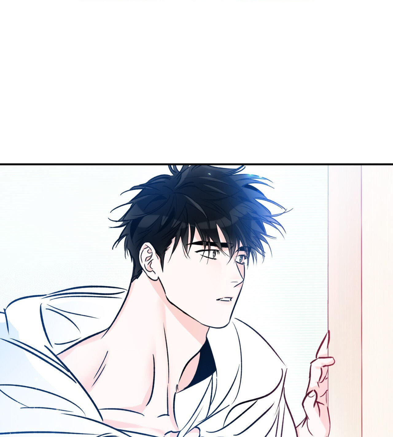 Read Lucky Paradise chapter 82.4 image 8 on Lezhin