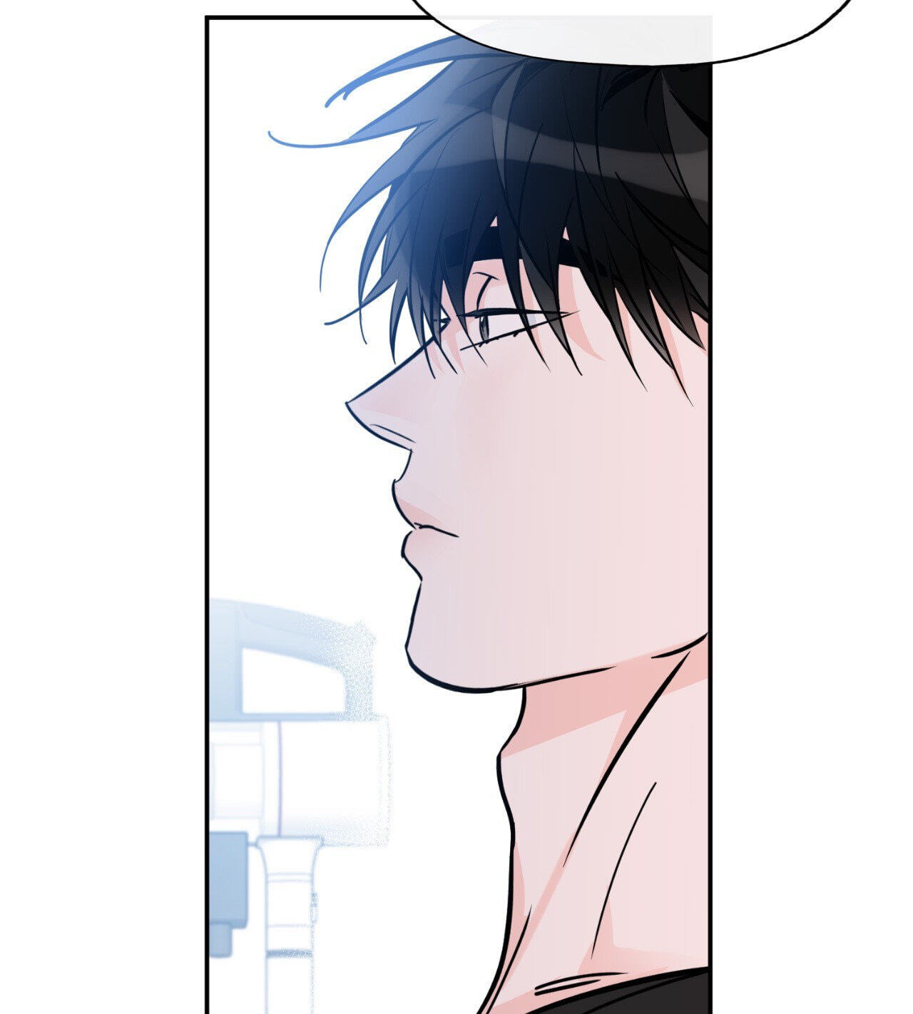 Read Lucky Paradise chapter 82.5 image 28 on Lezhin