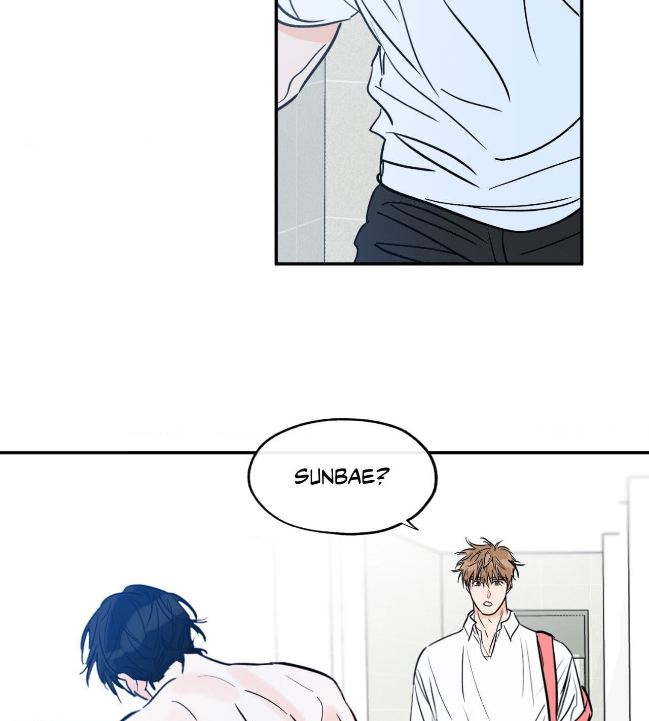 Read Lucky Paradise chapter 82.5 image 75 on Lezhin