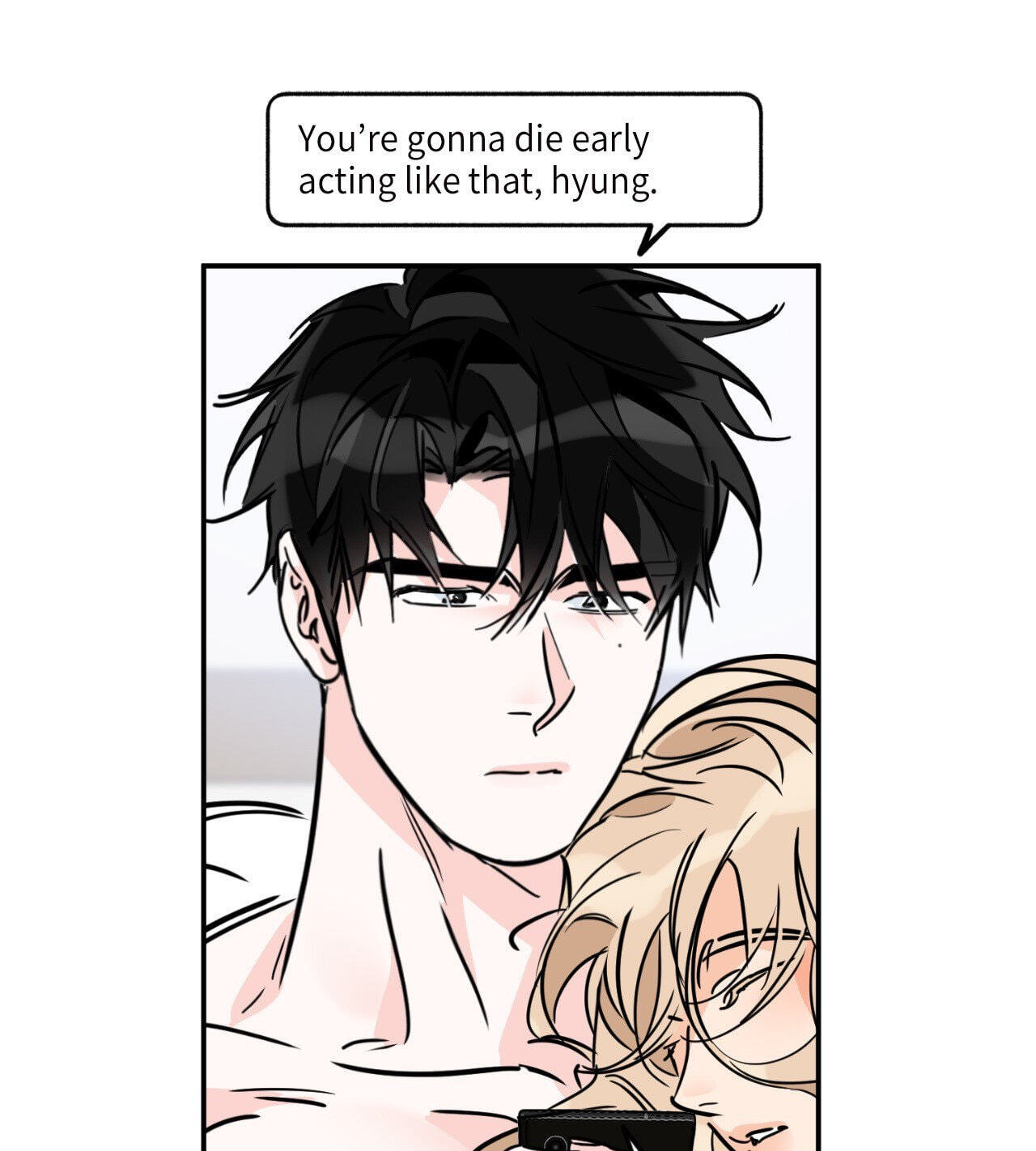 Read Lucky Paradise chapter 82.6 image 18 on Lezhin